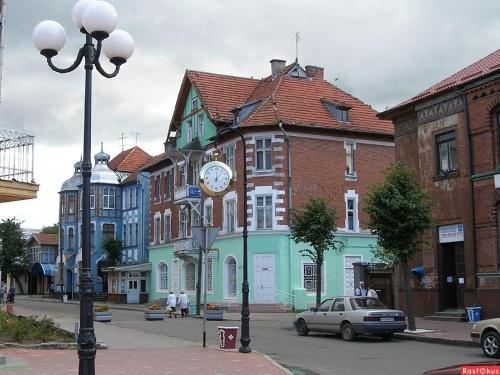 Guest House LIK