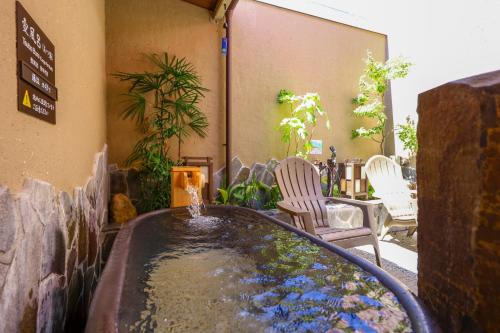 Dormy Inn Express Unnan Natural Hot Spring