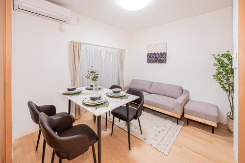 Mori House 堀船
