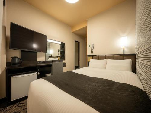 Double Room - Smoking