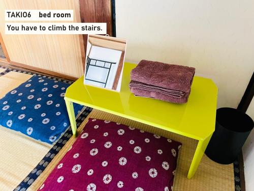TAKIO 6 guesthouse