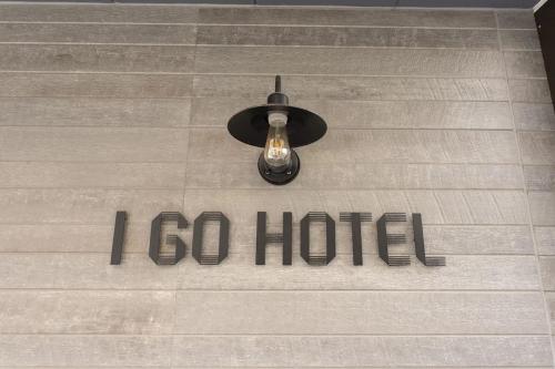 Tabist I GO HOTEL Shinjuku Okubo – Tokyo, PA