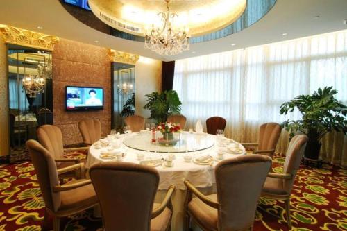 Xian Sunda Gentleman International Hotel – Xi'an City, LA