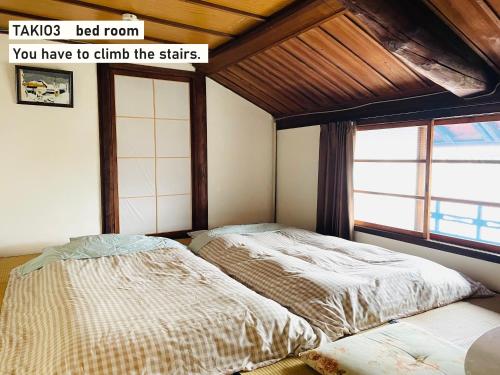 TAKIO 3 guesthouse
