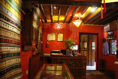 บริการและสิ่งอำนวยความสะดวก, House Of Shambhala in ลาซา