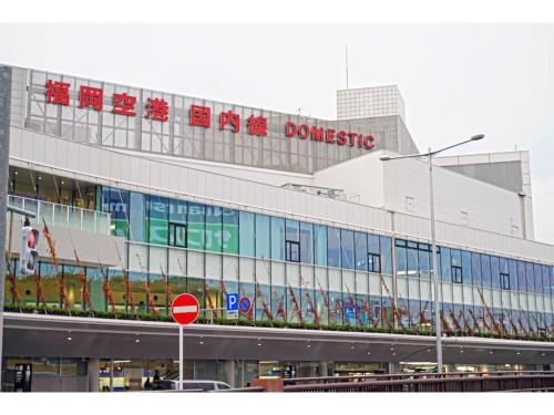 Stay Airport - Vacation STAY 76324v의 주변 풍경사진