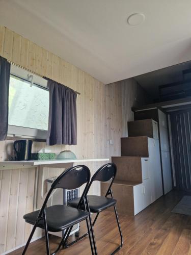Tiny House Urlaub Ubernachtung in Munster Bei Dieburg
