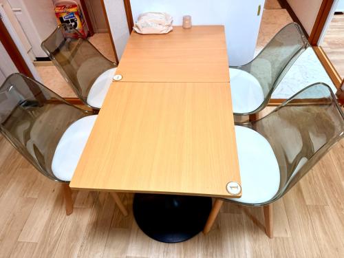 SUN PALACE Fussa 阳光家园