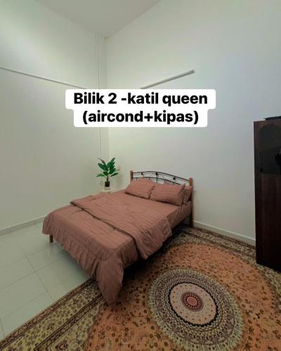 KNH Homestay near Politeknik Tuanku Syed Sirajudin