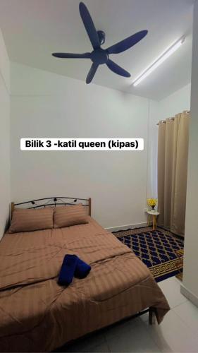 KNH Homestay near Politeknik Tuanku Syed Sirajudin