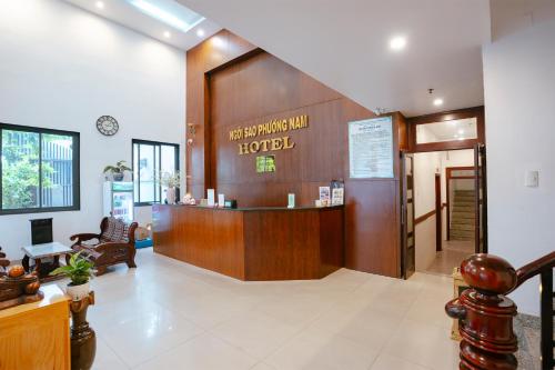Dancenter District 12 Near Quang Trung Exhibition Center Formerly Southern Star Hotel - 로비