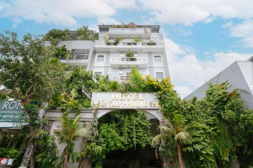 Dancenter District 12 Near Quang Trung Exhibition Center Formerly Southern Star Hotel - 숙소 외관
