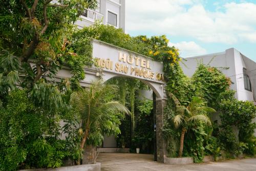 Dancenter District 12 Near Quang Trung Exhibition Center Formerly Southern Star Hotel - 숙소 외관