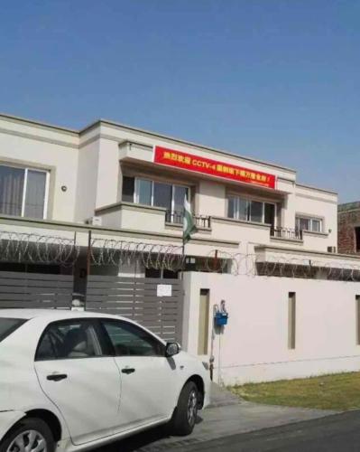 兰姐华人宾馆, Lahore