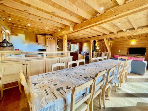 Chalet spacieux proche pistes et centre, animaux acceptés et parking - FR-1-505-75 (Chalet spacieux proche pistes et centre, animaux acceptes et parking - FR-1-505-75) in Crest-Voland