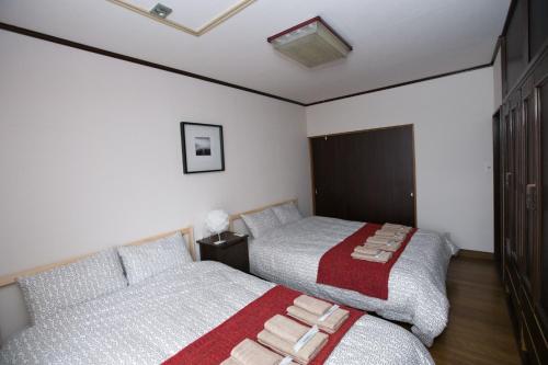 Shinagawa-ku - House - Vacation STAY 19990, Tokio