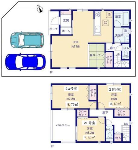 ShirokumaHouse - Vacation STAY 24594v