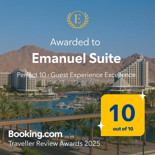 Emanuel Suite, Ejlat (fotografie 6)