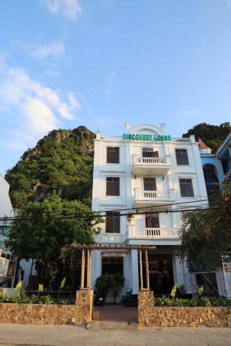 Dormitory of Discovery Lodge - 숙소 외관