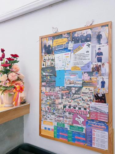 ラビット ルーム