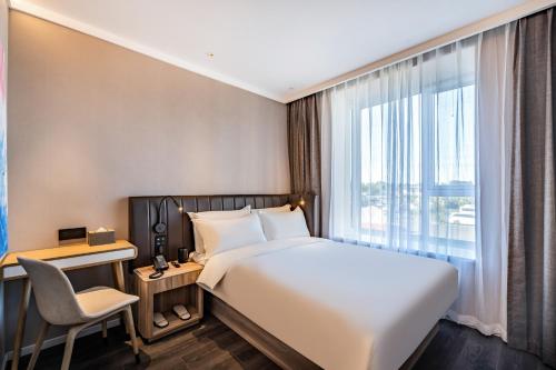 Hanting Hotel Beijing Jiujingzhuang Heyi Subway Station in محطة سكة حديد الجنوب / يونغدينغمن / نانيوان