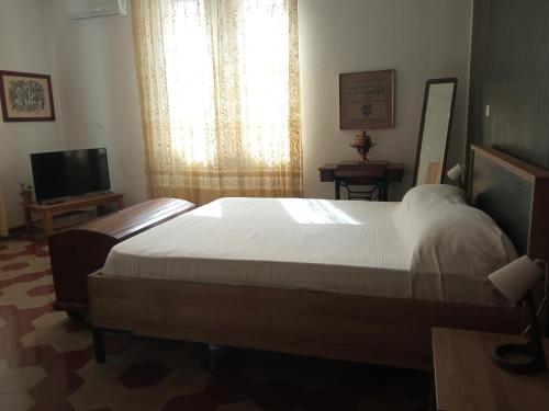 Frada B&B in Reggio Calabria