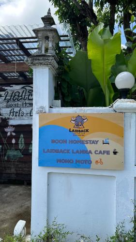 Boon Homestay & Cafe บุญโฮมสเตย์ Room Type - Double Room with Balcony