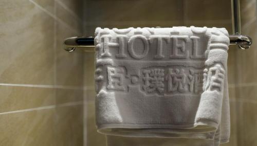 Hotels Image