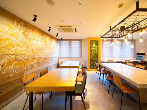 Bar/lounge, Super Hotel Towada in Towada