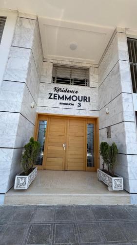 Résidence zemmouri 3 - image 4