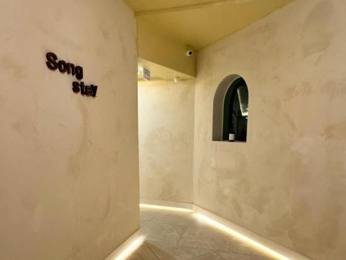 Dangjin Song Stay in Dangjin-si