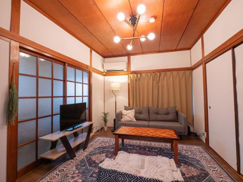 民泊古都, Takamatsu (foto 8)