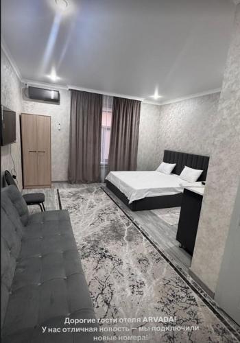 Гостиница Арвада, Taraz (zdjęcie 3)