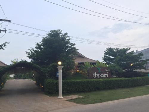 Piyarom resort hotel
