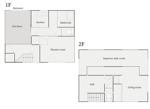 Araiya Tokyo -Private Townhouse-, Tokio (fotografie 6)