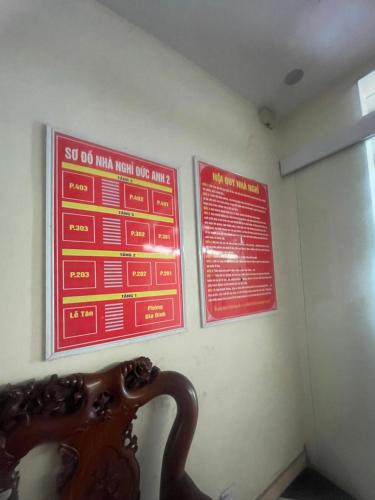 Nhà nghỉ Đức Anh 2