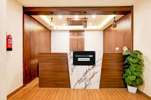 Lobby, Super Townhouse Oak Mahadevapura Opposite Phoenix Mall Formerly Grand Wilton Inn near VR Bengaluru
