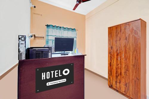 ردهة, Super Hotel O Okkilipalayam in Madukkarai