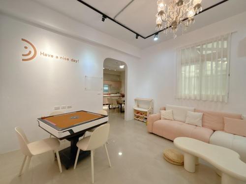 過家家民宿GoHouse花蓮市包棟 寵物友善 依人數安排房型 需付訂, Città di Hualien (foto 6)