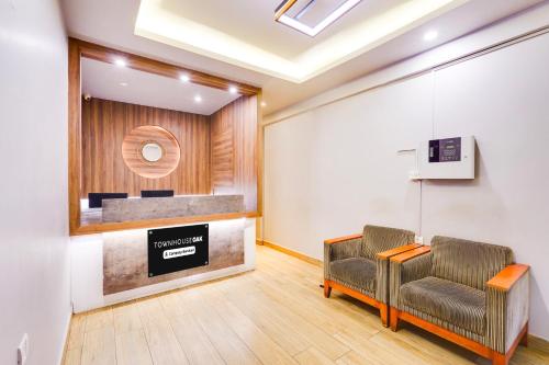 Lobby, Super Townhouse Oak Kodambakkam Formerly Cine City in Chennai