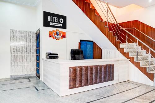 ล็อบบี้, Super Hotel O Sudhowala Near Nanda ki Chowk in ซุดโฮวาลา