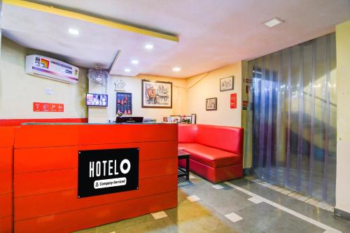 Hotel O Alipore Near Chetla Formerly Alipore Guest House – Calcutta, LA