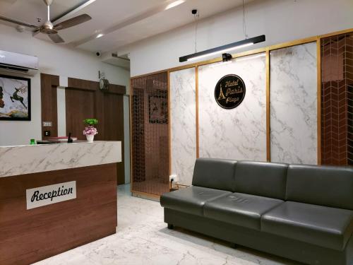 Előcsarnok, Hotel Paris Plaza in Sola