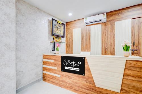 Lobby, Super Collection O Brookefield Central Formerly Bangalore Inn near Brookfield Hospital