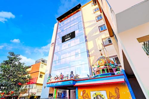 Entrance, Super Collection O Brookefield Central Formerly Bangalore Inn near Brookfield Hospital