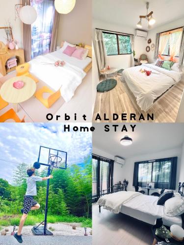 Orbit ALDERAN 民宿