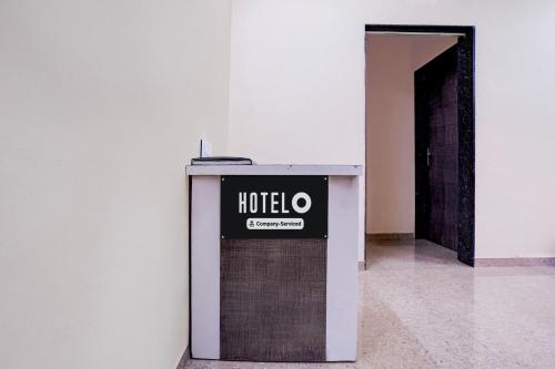 Előcsarnok, Hotel O Main Market Mahabaleshwar in Mahabaleshwar