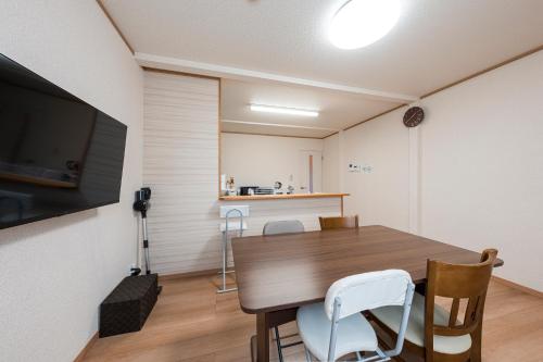 AOMORI HORIZON 5 minutes walk from Tsutsui Station 筒井 in Aomori Station