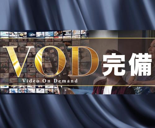 ホテルキャットハウス門真店