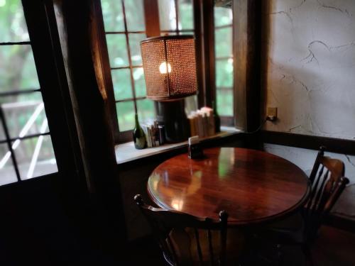 Tamagawakan元湯玉川館